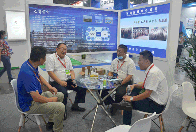 Wechat pictures_ 20200910143036.gif Wechat pictures_ 20200910143036.gif