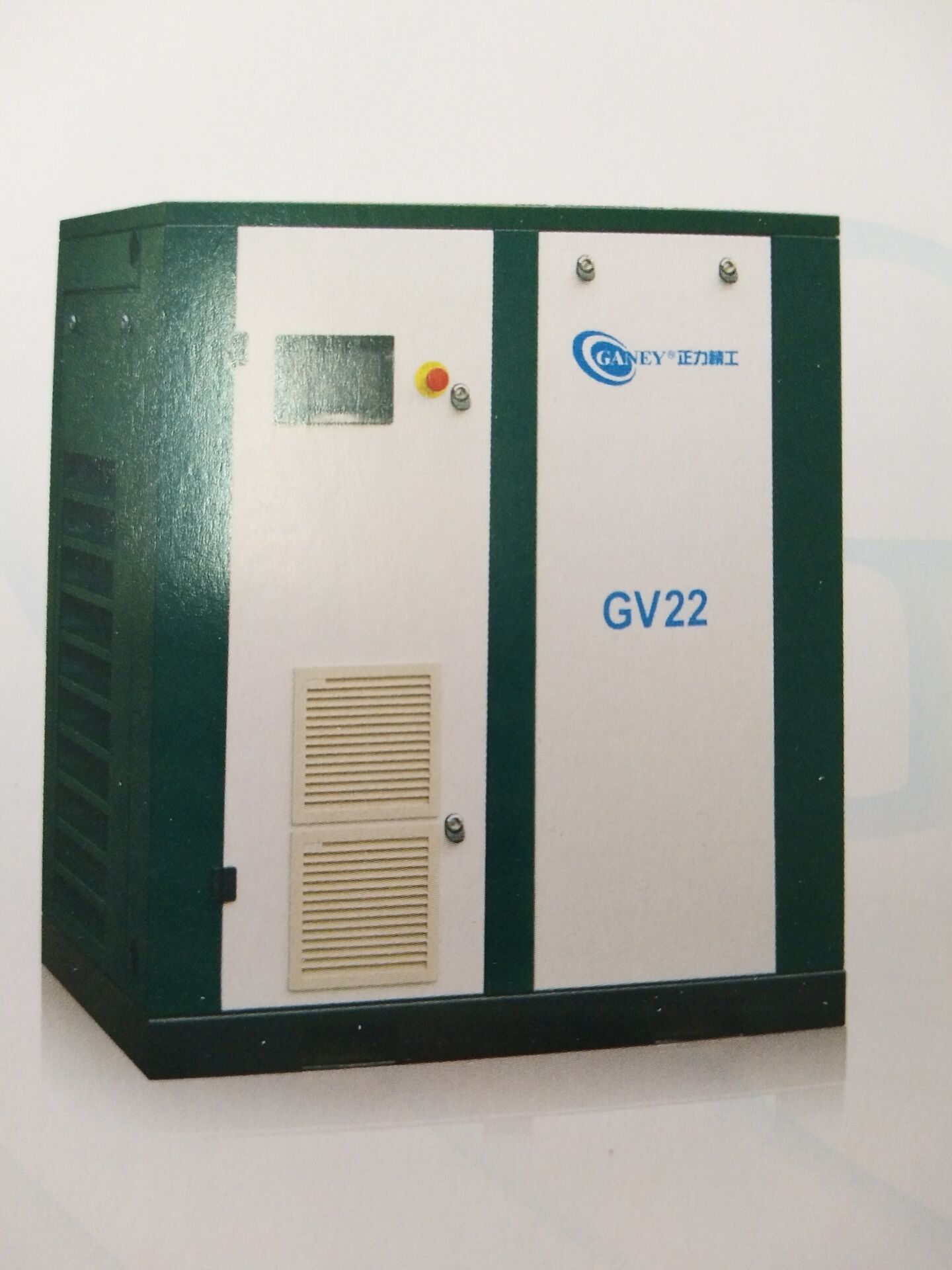 GV22变频空压机